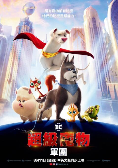 五月婷婷色